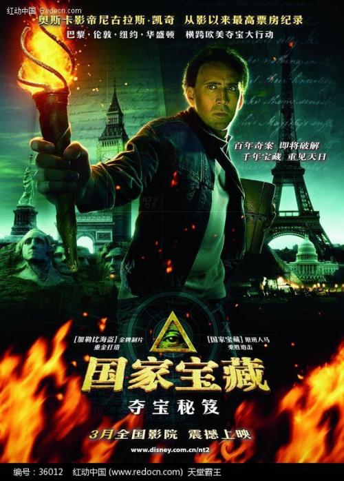 俄勒冈大学在读证明办理